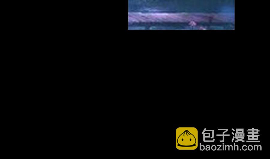 《都市花丛逍遥游》第66话 取样试管 第12页