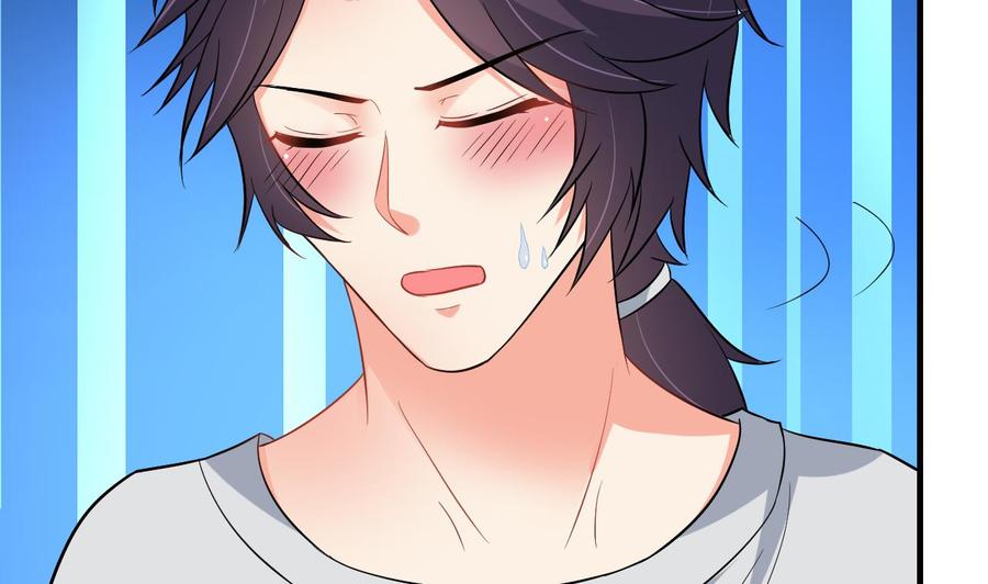 《都市花丛逍遥游》第70话 白芷的坚决 第30页