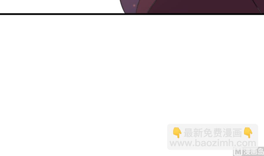 《都市花丛逍遥游》第80话 只能活一个 第28页