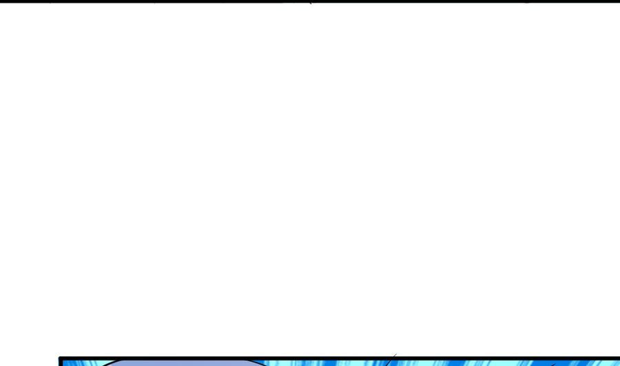 《都市花丛逍遥游》第82话 公司出事 第35页