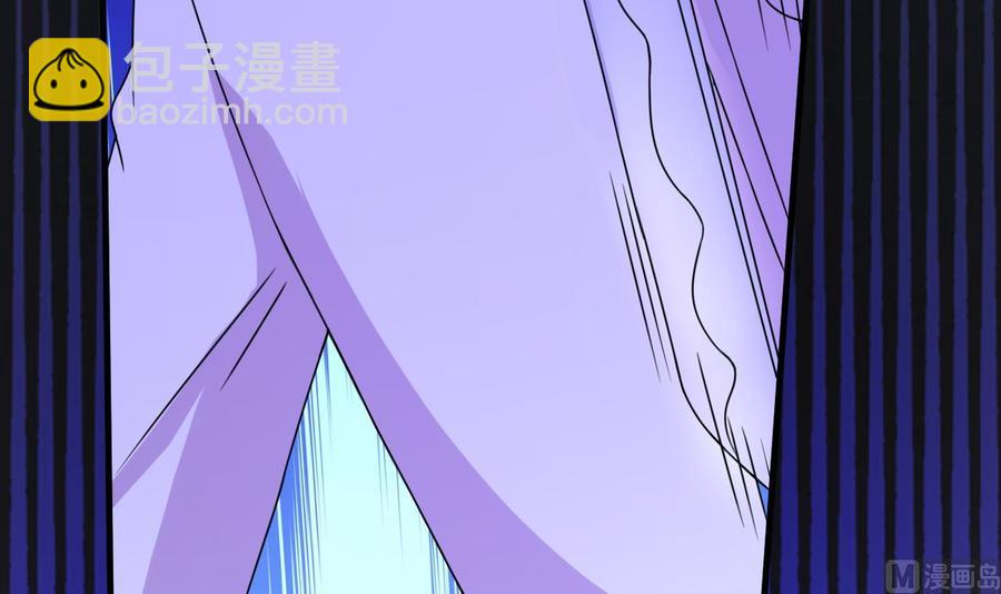 《都市花丛逍遥游》第86话 杀手的来历 第13页