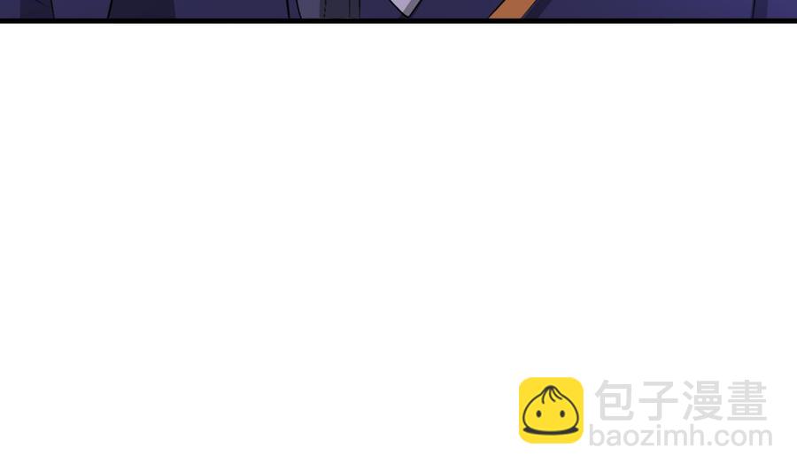 《都市花丛逍遥游》第91话 亲，包吃住吗 第14页