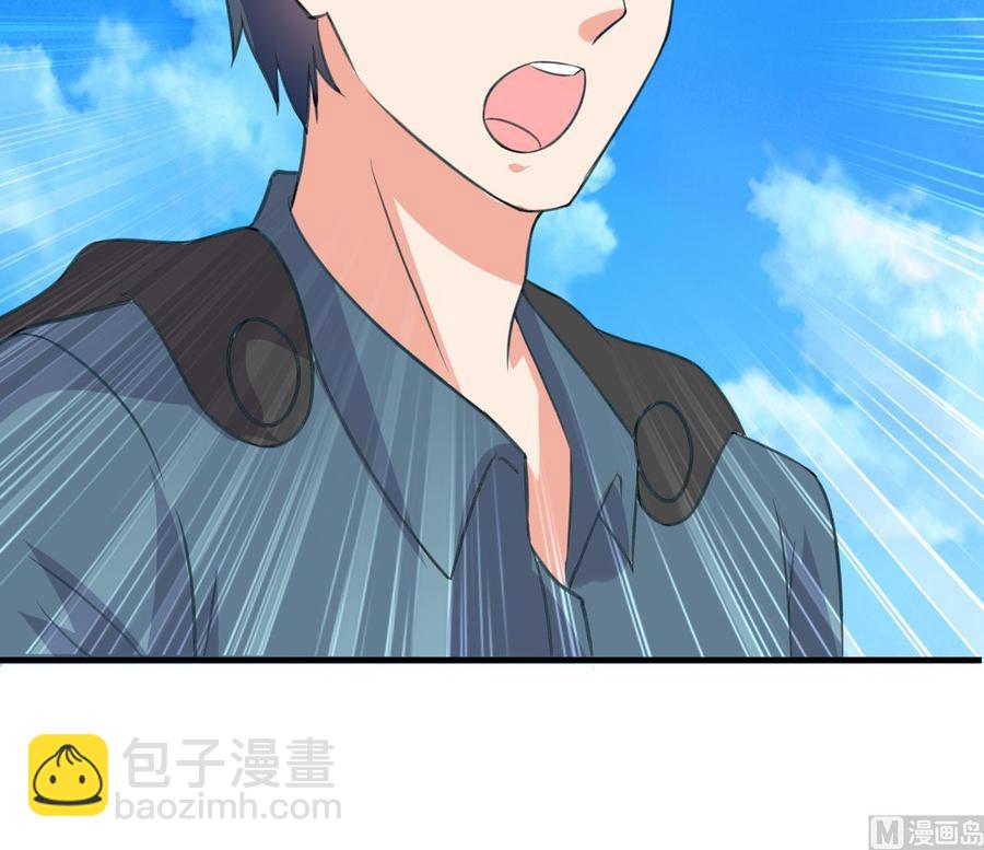 《都市花丛逍遥游》第91话 亲，包吃住吗 第49页