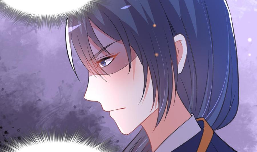 《都市花丛逍遥游》第89话 来者不善 第20页