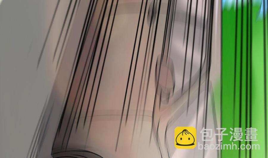 《都市花丛逍遥游》第91话 亲，包吃住吗 第32页