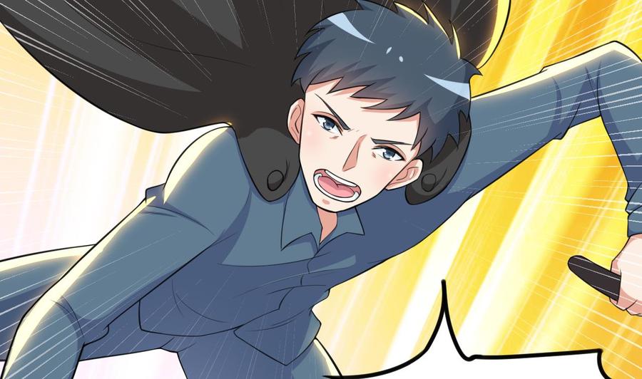 《都市花丛逍遥游》第93话 武安戮苍生 第27页