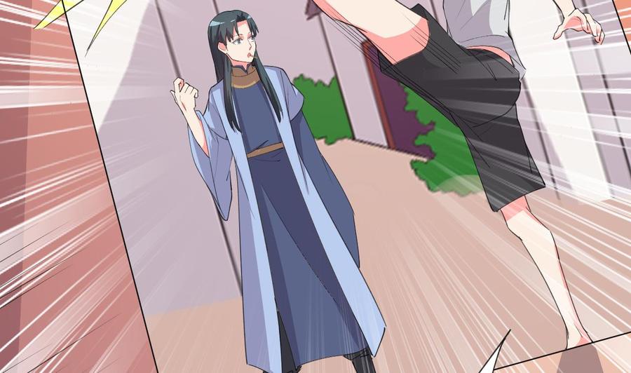 《都市花丛逍遥游》第101话 暴力能解决一切 第20页