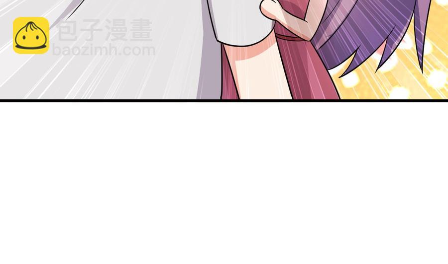 《都市花丛逍遥游》第100话 谁还没几个小弟，看不起谁啊 第35页