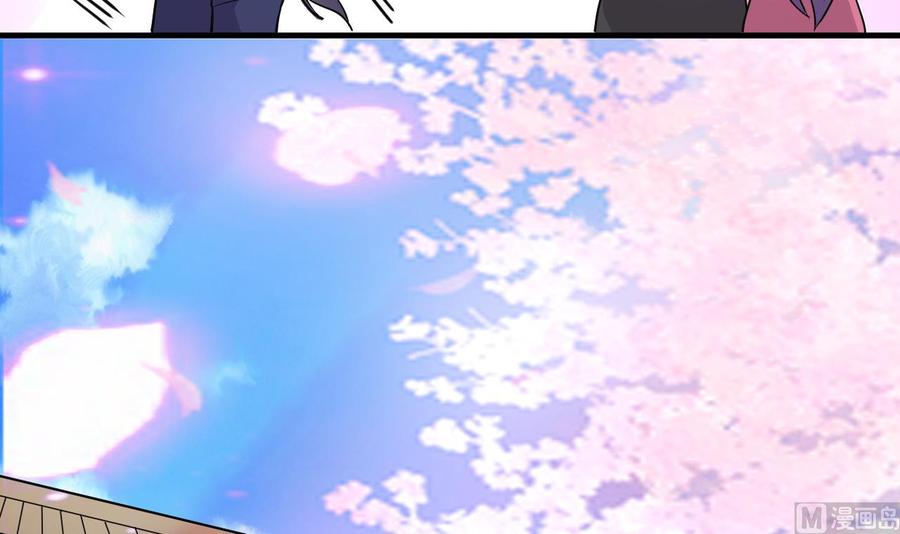 《都市花丛逍遥游》第100话 谁还没几个小弟，看不起谁啊 第40页