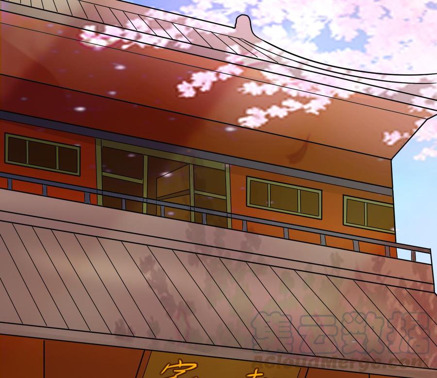 《都市花丛逍遥游》第100话 谁还没几个小弟，看不起谁啊 第41页