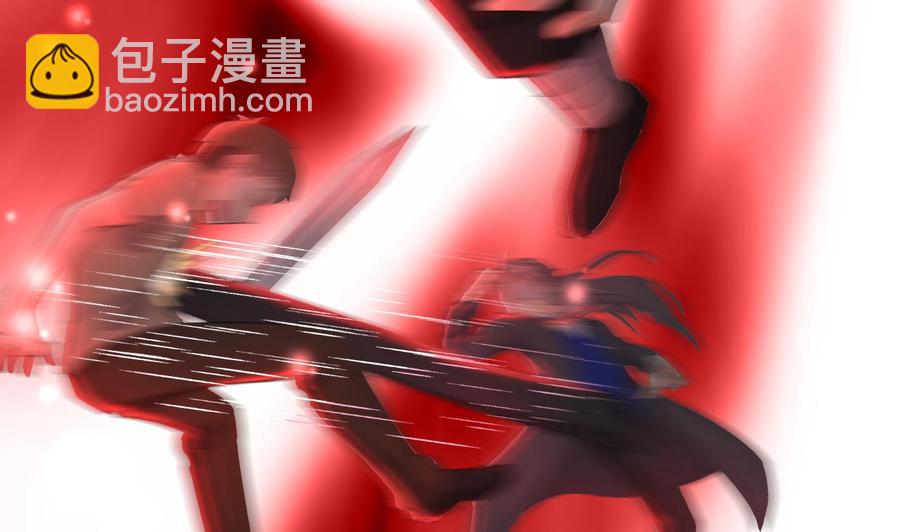 《都市花丛逍遥游》第111话 曾经的恐惧 第17页