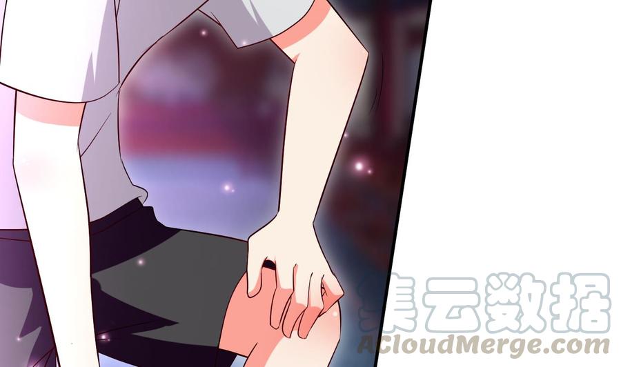 《都市花丛逍遥游》第110话 拳头能解决的都不是问题 第21页