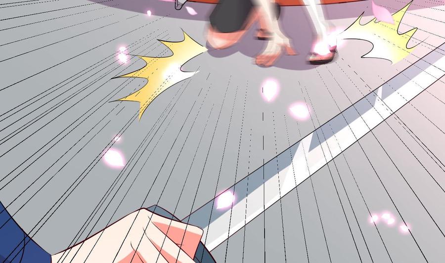 《都市花丛逍遥游》第110话 拳头能解决的都不是问题 第32页