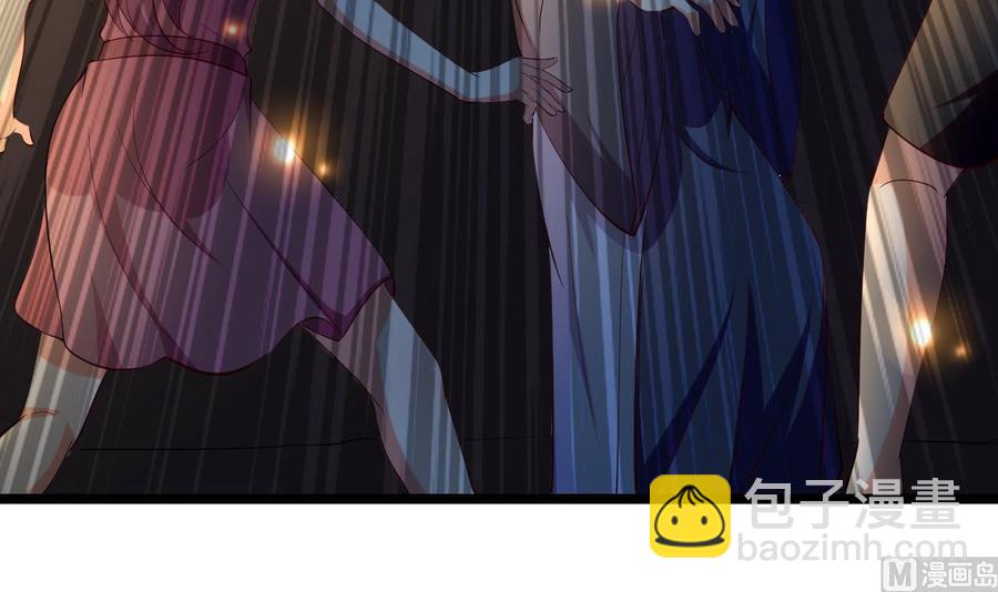 《都市花丛逍遥游》第115话 诡异的声音 第10页