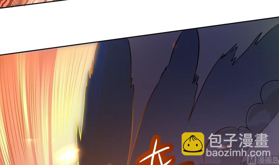 《都市花丛逍遥游》第114话 奇怪的声音 第10页