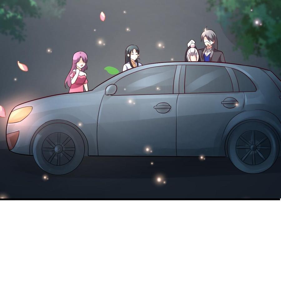 《都市花丛逍遥游》第113话 危险的天凰遗迹 第18页