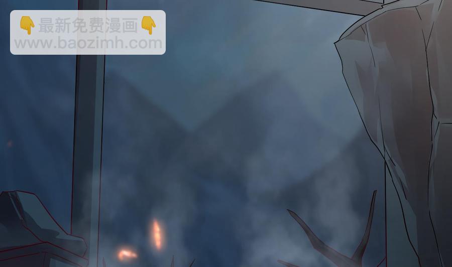 《都市花丛逍遥游》第113话 危险的天凰遗迹 第27页