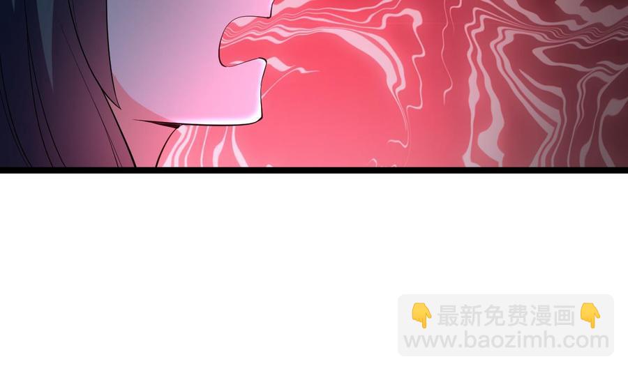 《都市花丛逍遥游》第115话 诡异的声音 第14页
