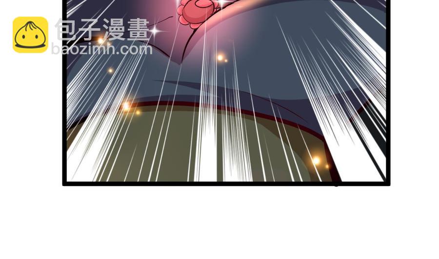 《都市花丛逍遥游》第115话 诡异的声音 第27页