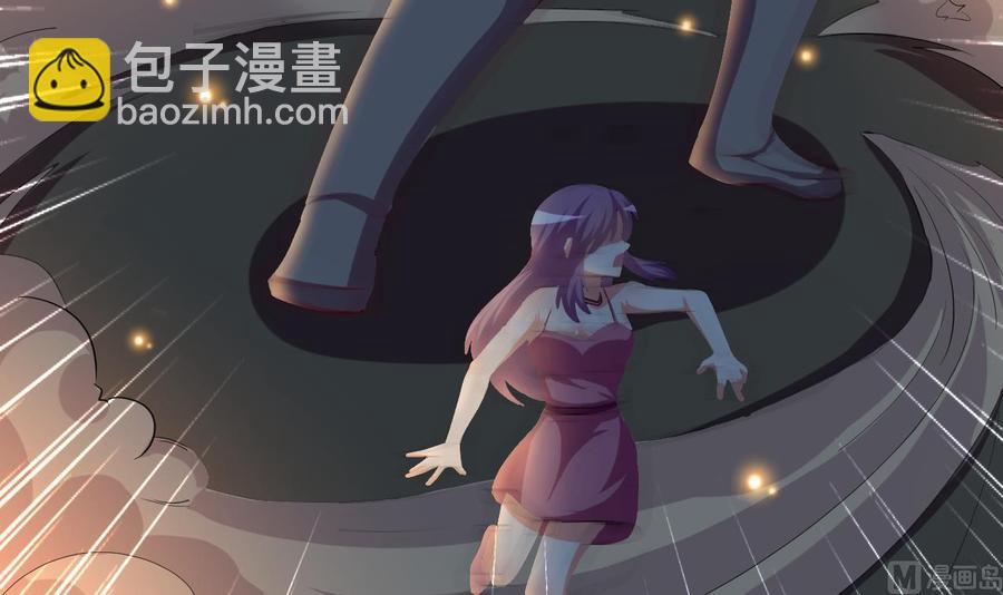 《都市花丛逍遥游》第115话 诡异的声音 第43页