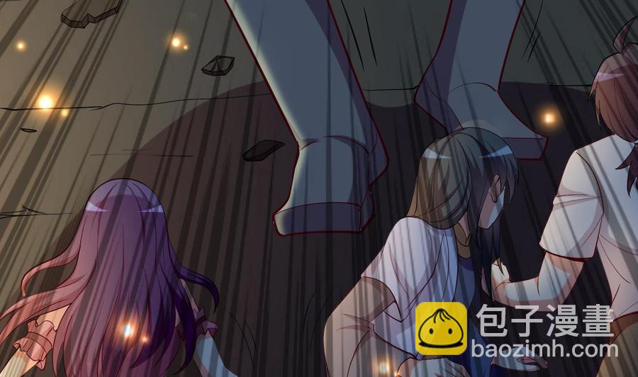 《都市花丛逍遥游》第115话 诡异的声音 第9页