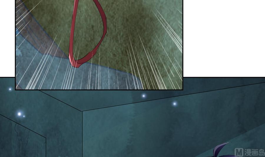 《都市花丛逍遥游》第118话 开启遗迹 第37页