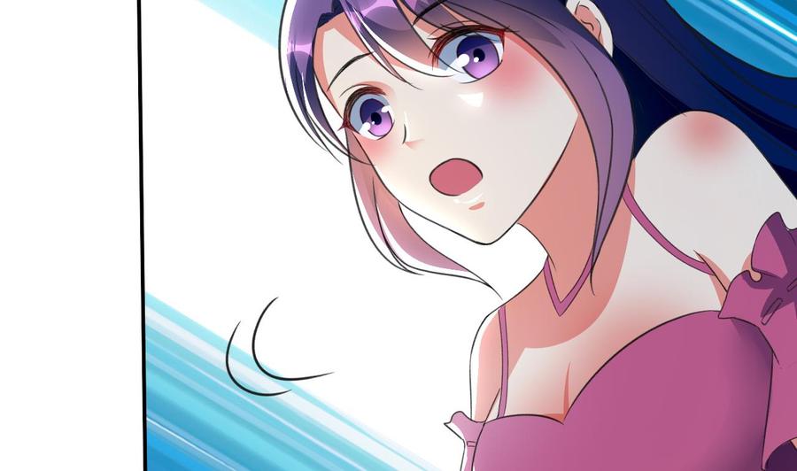 《都市花丛逍遥游》第117话 诡异壁画 第26页