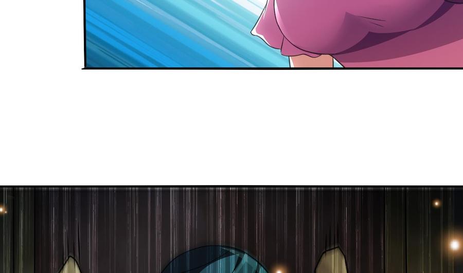 《都市花丛逍遥游》第117话 诡异壁画 第27页