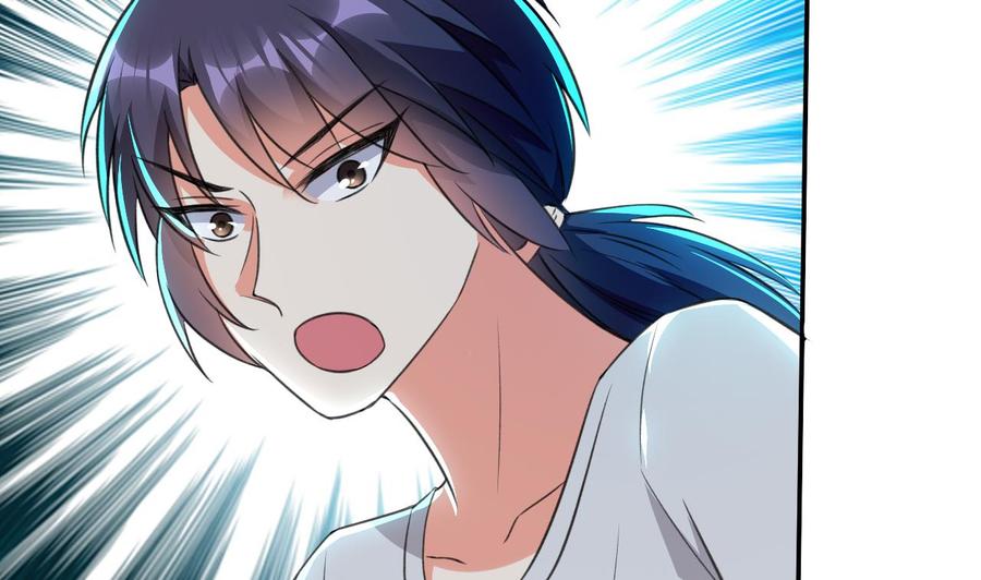 《都市花丛逍遥游》第117话 诡异壁画 第33页