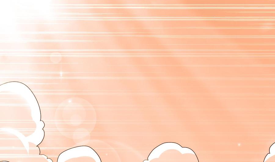 《都市花丛逍遥游》第119话 神秘妲己 第2页