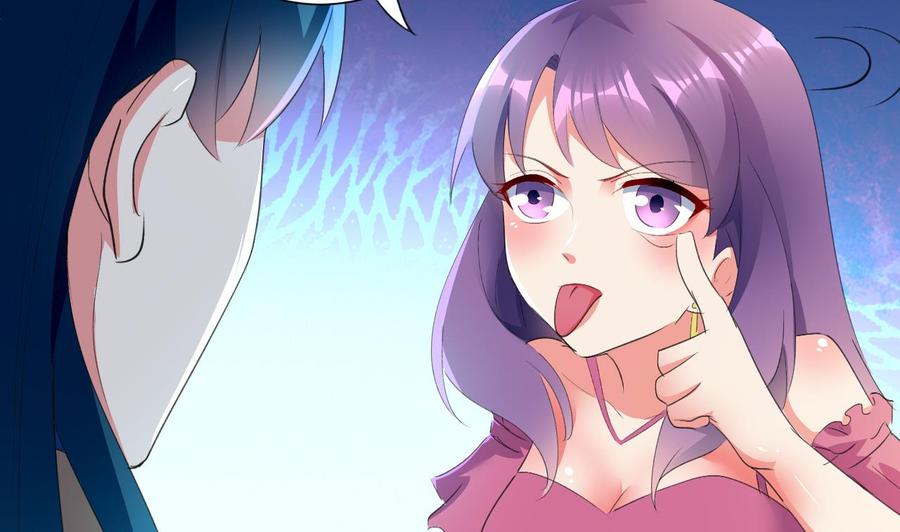 《都市花丛逍遥游》第118话 开启遗迹 第29页