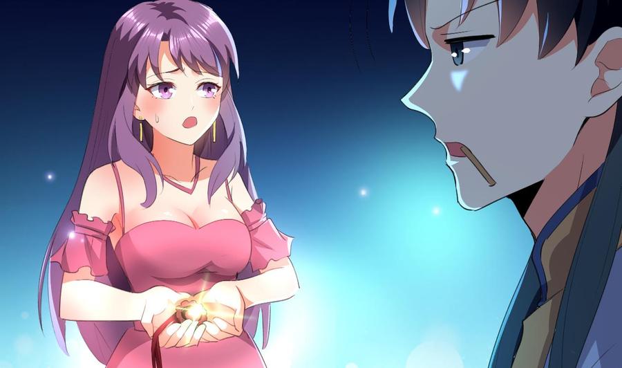 《都市花丛逍遥游》第118话 开启遗迹 第3页