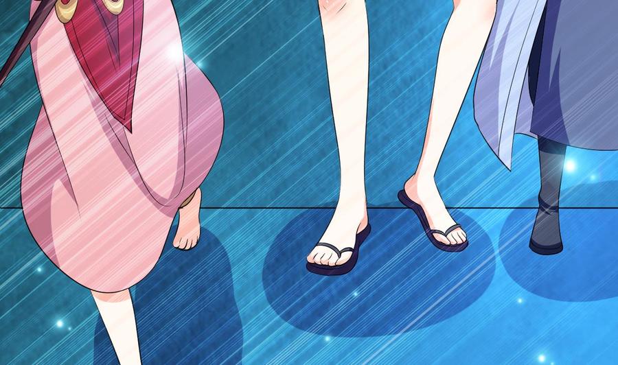 《都市花丛逍遥游》第123话 初见蛊虫 第12页