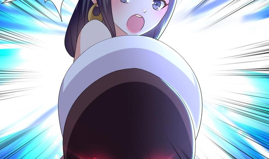 《都市花丛逍遥游》第125话 姜少游的决定 第9页