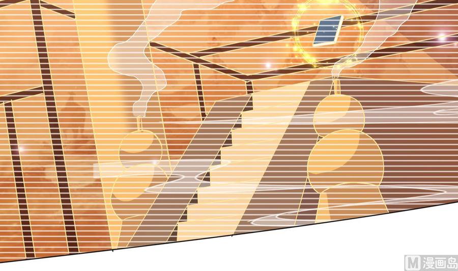 《都市花丛逍遥游》第126话 天凰城的故事 第22页