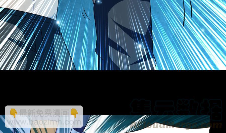 《都市花丛逍遥游》第130话 这是一只铁憨憨尸魔 第11页