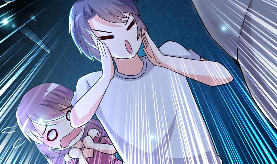 《都市花丛逍遥游》第130话 这是一只铁憨憨尸魔 第20页