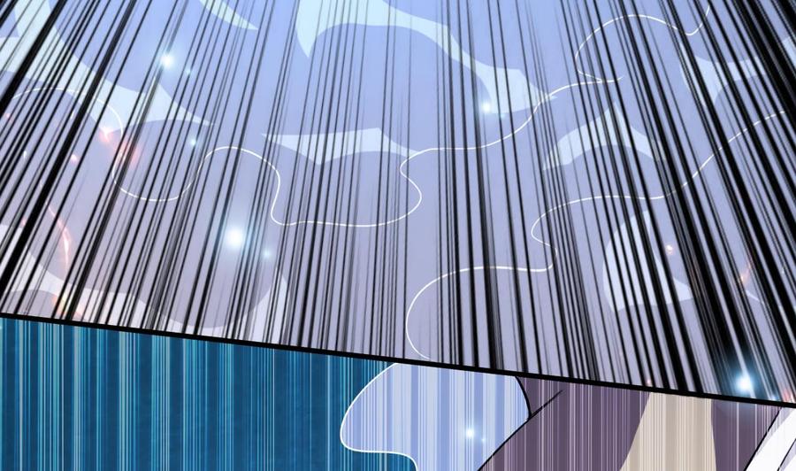 《都市花丛逍遥游》第129话 尸魔初现 第23页
