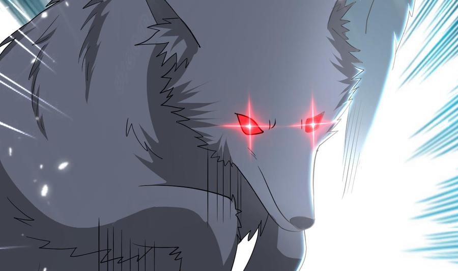 《都市花丛逍遥游》第131话 奇怪的女子 第39页