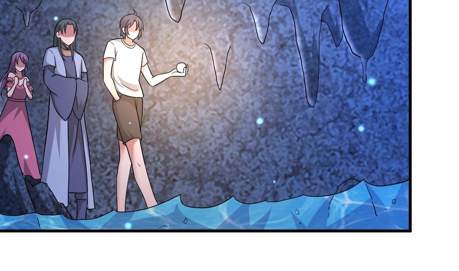 《都市花丛逍遥游》第128话 初闯尸窟 第36页