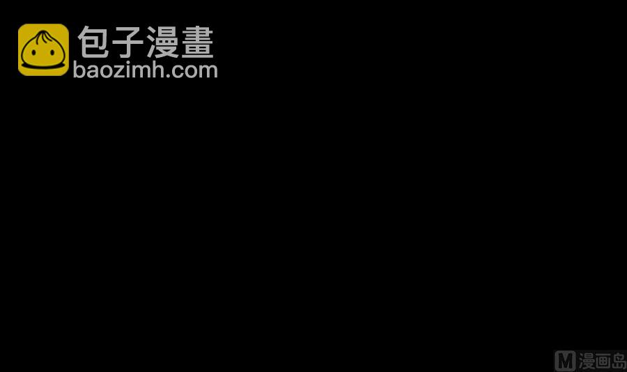 《都市花丛逍遥游》第131话 奇怪的女子 第28页