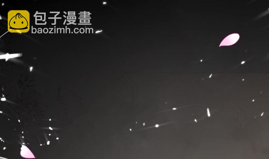 《都市花丛逍遥游》第133话 粉衣少女 第30页