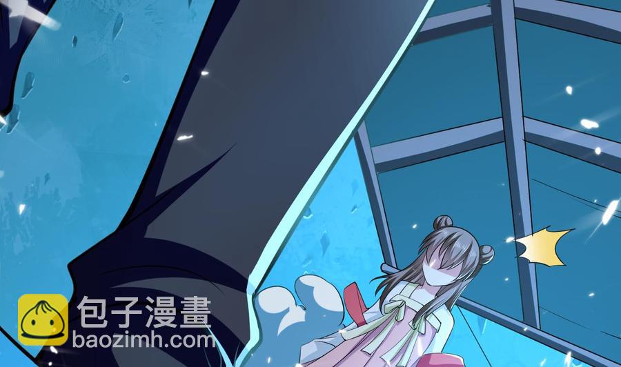 《都市花丛逍遥游》第132话 船到桥头路到尽 第18页