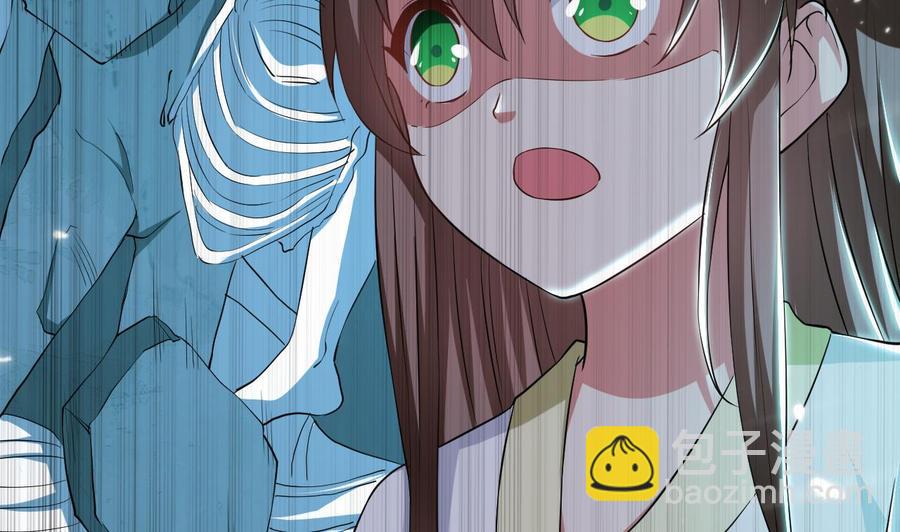 《都市花丛逍遥游》第132话 船到桥头路到尽 第35页