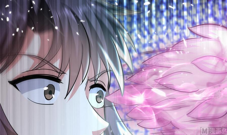 《都市花丛逍遥游》第134话 首次失利 第40页