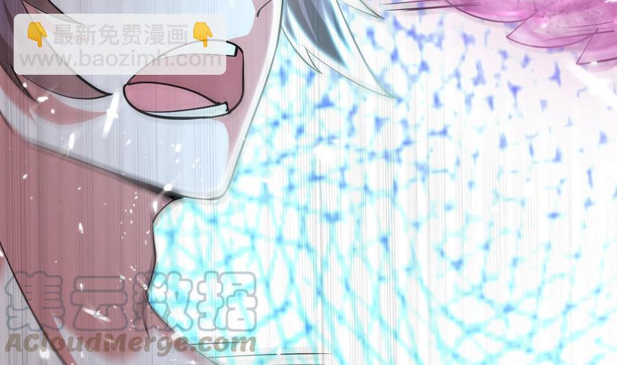 《都市花丛逍遥游》第134话 首次失利 第41页