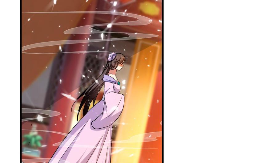 《都市花丛逍遥游》第135话 生死茫茫 第24页