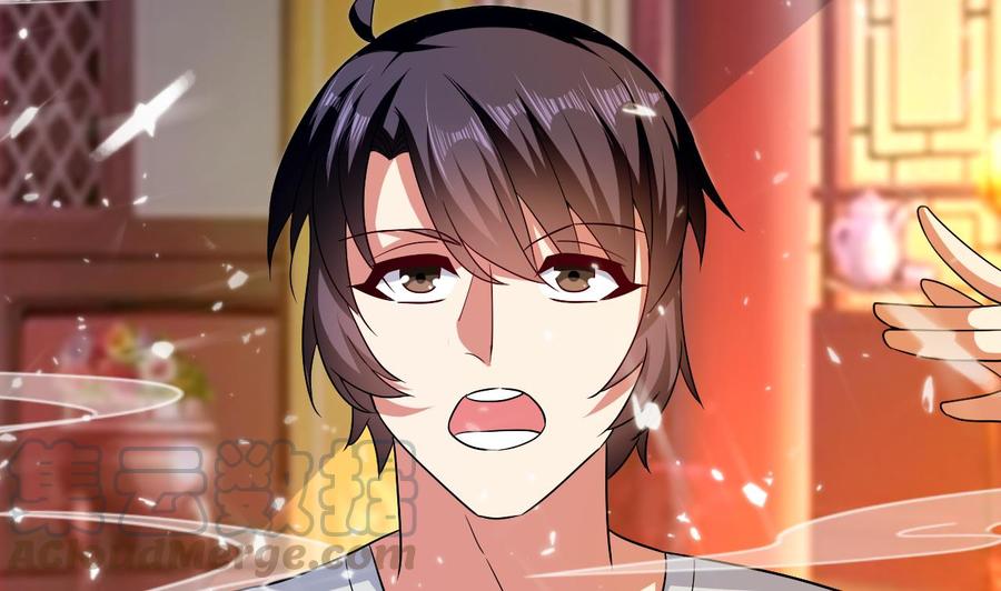 《都市花丛逍遥游》第135话 生死茫茫 第21页