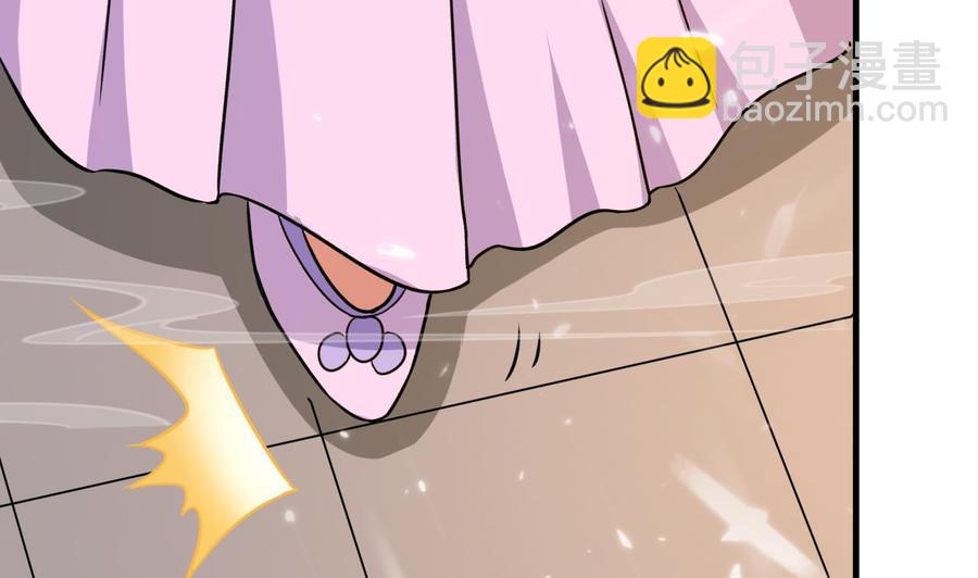 《都市花丛逍遥游》第135话 生死茫茫 第47页