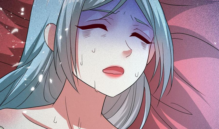 《都市花丛逍遥游》第135话 生死茫茫 第8页